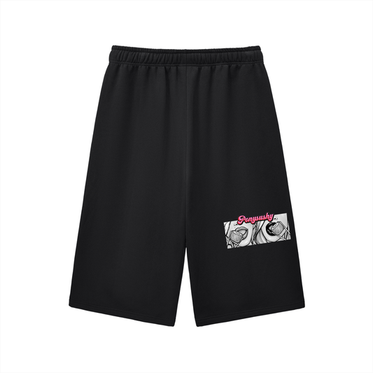 Ponysushy's Super Chillin To the Max Drawstring Three-quarter Sweatpants